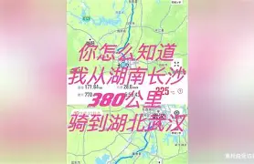 半岛体育官网-中超武汉三镇直播在线观看