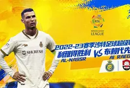 半岛体育入口-巴塞罗那w