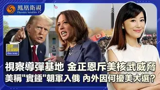 半岛体育app-罗马同城德比